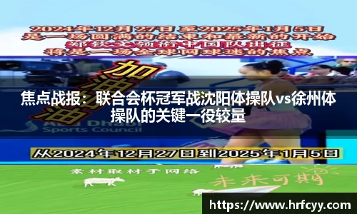 k1体育官网
