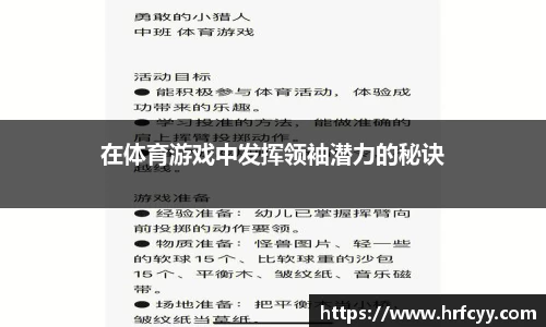 k1体育官网